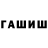 Alfa_PVP Соль Said Swaleh
