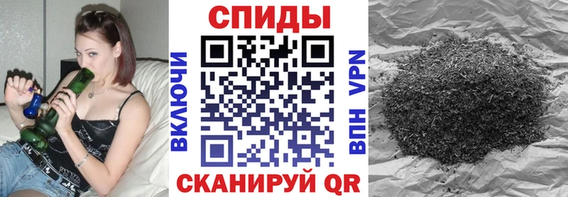 Купить закладки  Острогожск  БУТИРАТ оксана 