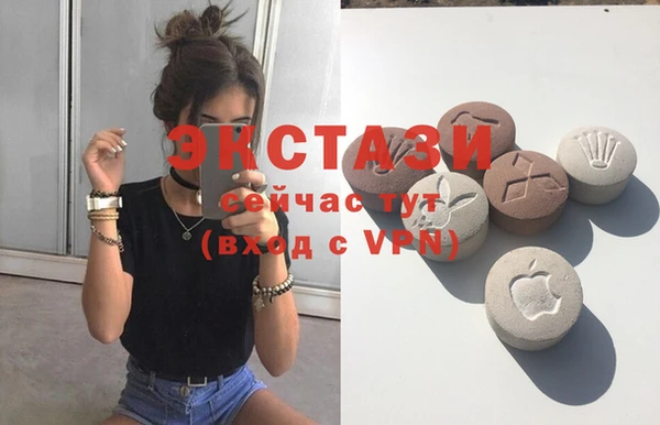 метадон Гусь-Хрустальный