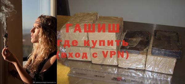 альфа пвп VHQ Дмитриев