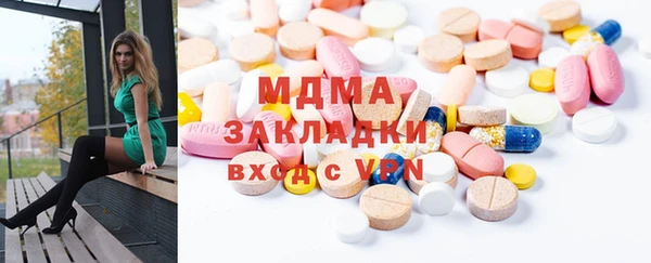 круглые Вязники