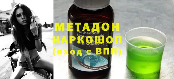 шишки Гусев