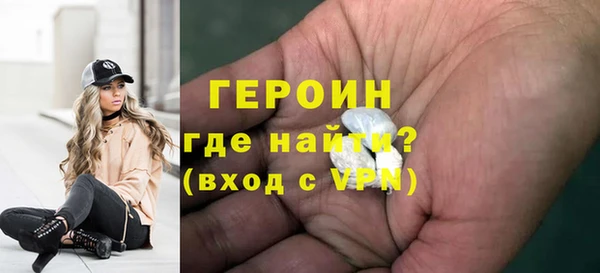 шишки Гусев