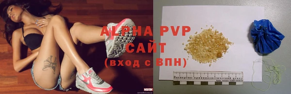 круглые Вязники