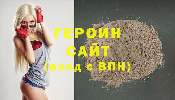 меф Дмитровск
