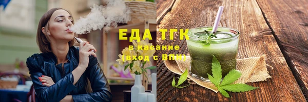 шишки Гусев