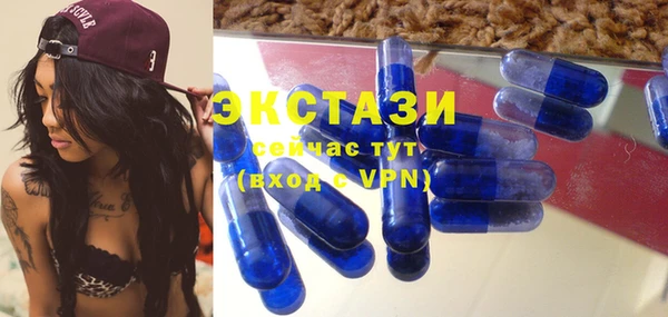 COCAINE Волосово