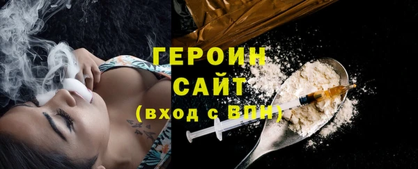 jwh Волоколамск
